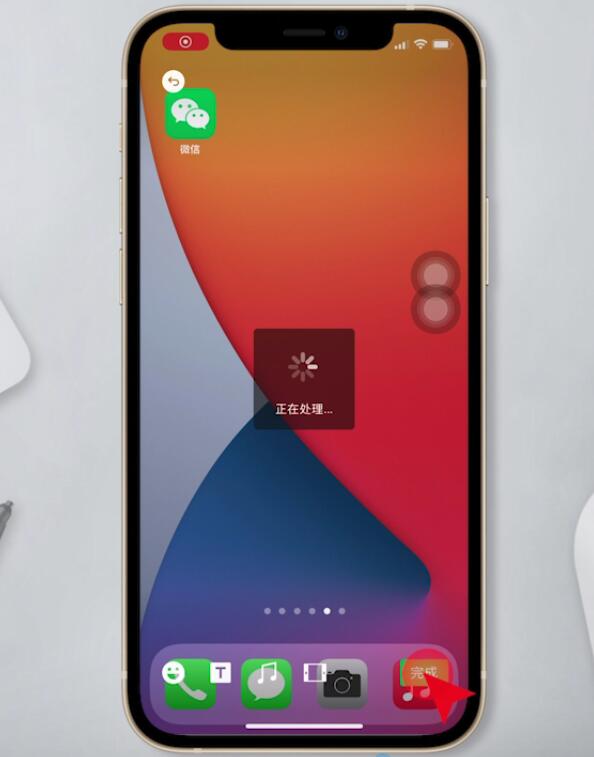 微信朋友圈视频如何发