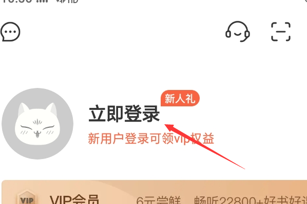 2021喜马拉雅如何创圈子