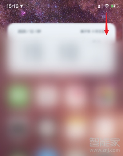 iphone录屏如何录内置声音