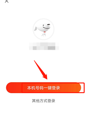京东如何打开陪伴计划