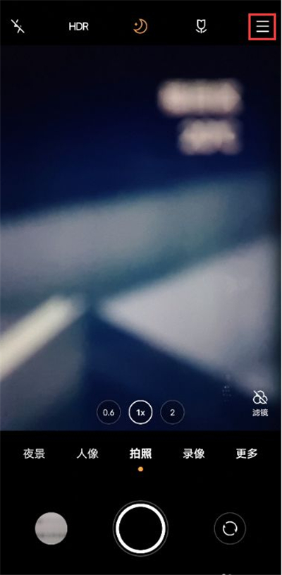 vivox60元气美妆在什么地方