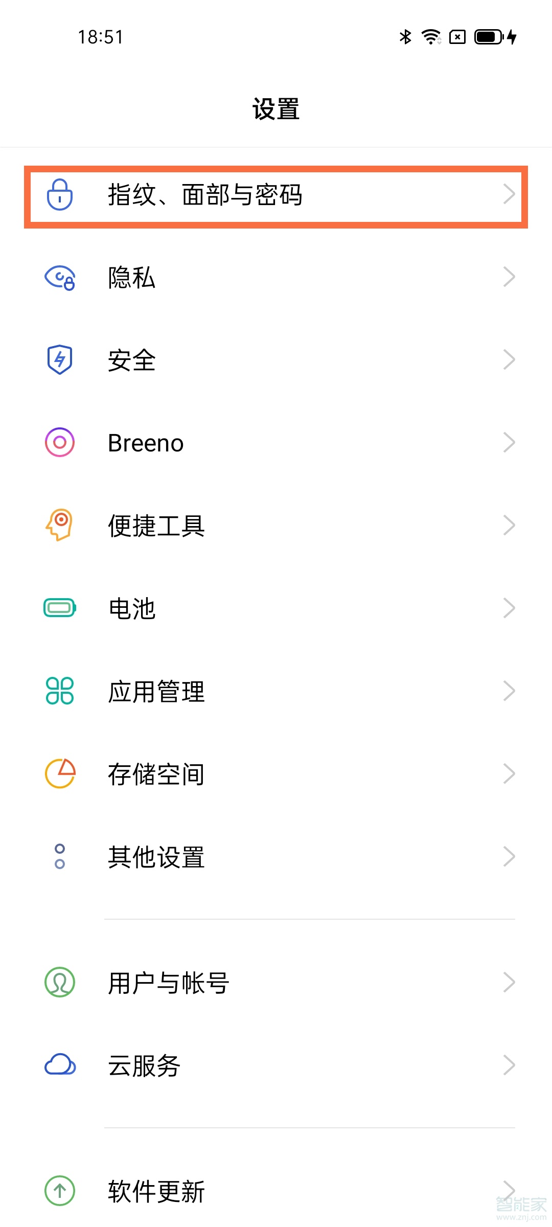 opporeno5pro指纹锁在什么地方。