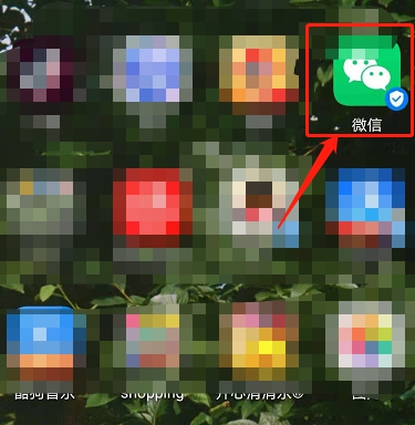 微信朋友圈搜图找同款如何做。