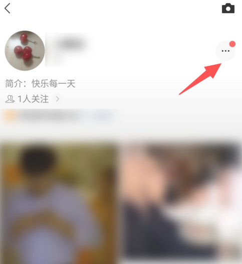 微信个人名片展示视频号如何设置