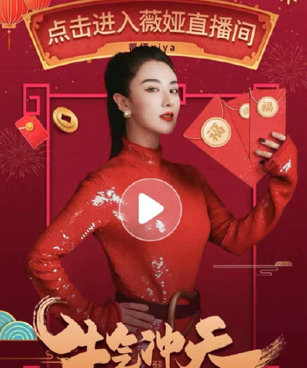 2021支付宝集五福在哪里找。