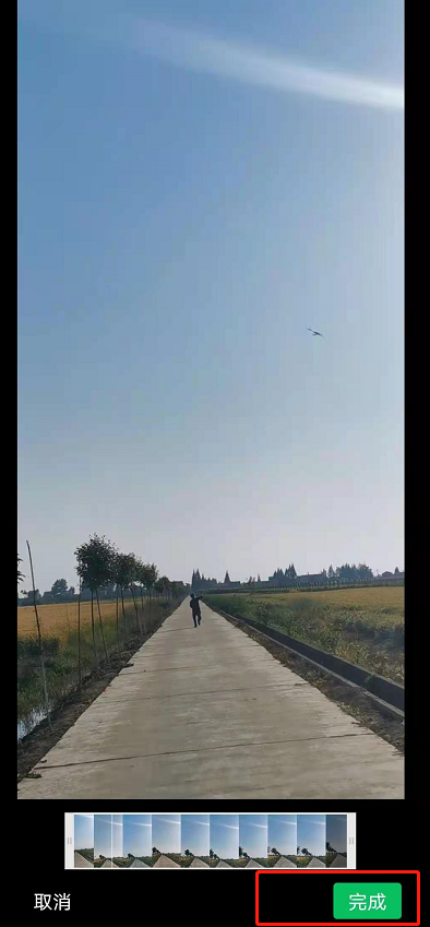 微信8.0动态壁纸如何设置