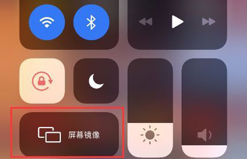 腾讯会议如何投屏到电视。