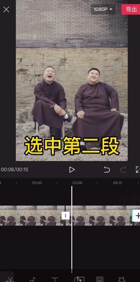 avatarify蚂蚁牙黑特效怎么制作