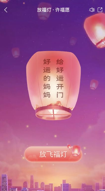 支付宝拉到底怎么玩