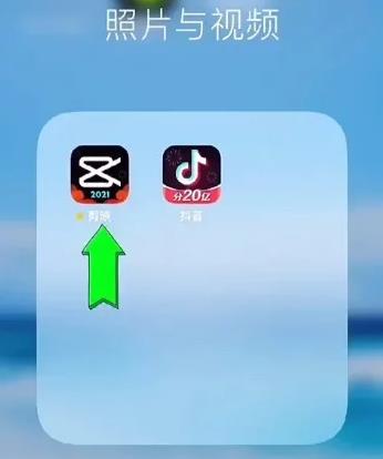 avatarify怎么用蚂蚁呀嘿