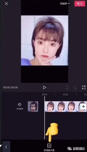 avatarify怎么用蚂蚁呀嘿