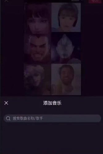 avatarify怎么用蚂蚁呀嘿
