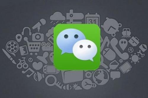 微信如何设置透明头像。