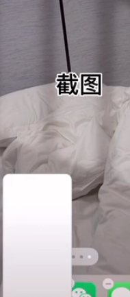 万能小组件怎么打开透明背景。