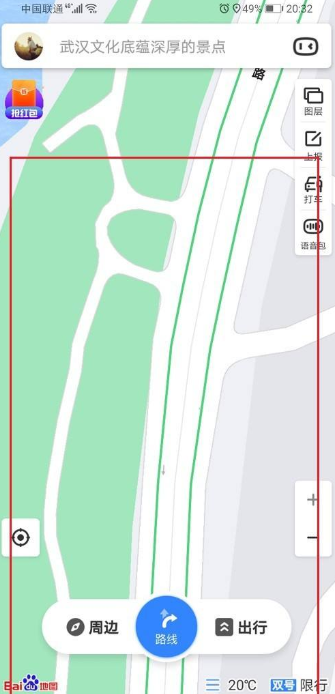 百度地图街景地图怎么取消