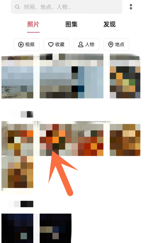 opporeno5k如何设置私密照片