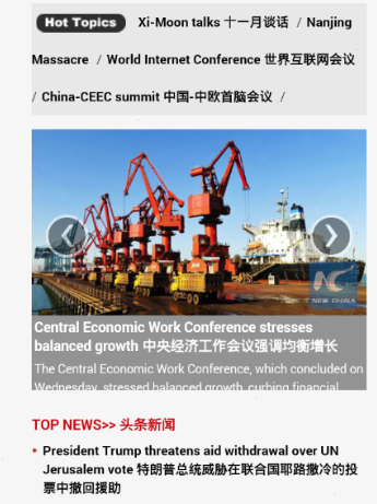 彩云小译怎么翻译网页