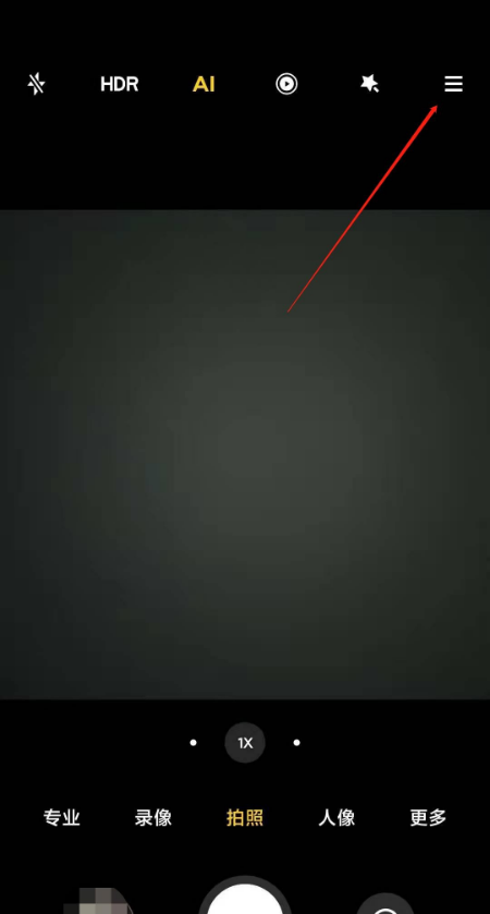 小米10s微距模式怎么用。