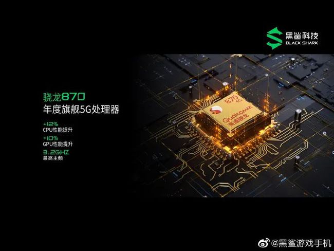 黑鲨4和k40哪一个比较好