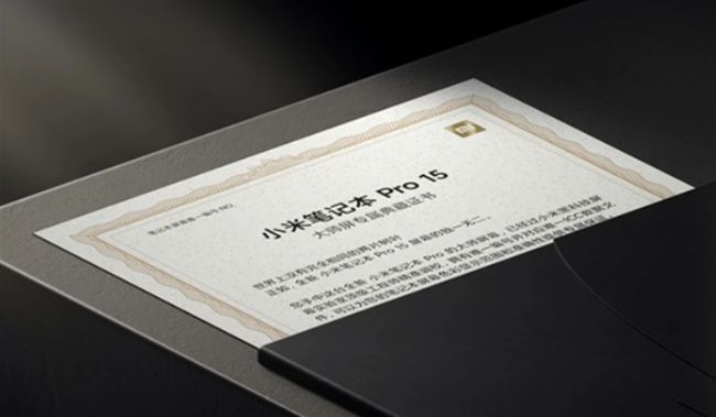 2021小米春季新品发布会下半场有什么。