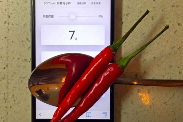 iphone11可以屏幕称重吗。