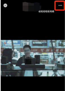 微信视频号如何设置视频倍速播放