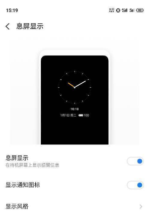 1617507081192893.png 魅族18pro支持呼吸灯功能吗