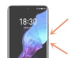 1617505504980810.png 魅族18快速截图按键是哪个