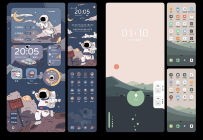 一加9怎么用主题