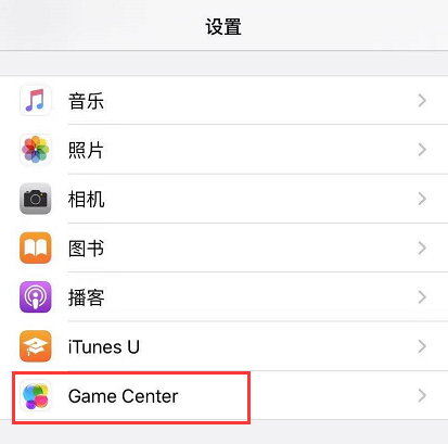 1618364117414285.png iPhone12可以设置随机起名吗