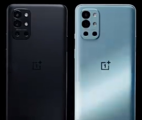 一加9r有多少种颜色。