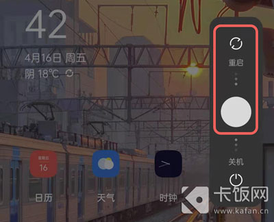 铁路12306客户端证书有误请检查手机时间如何处理