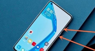 1619083040309863.png 一加9r如何截屏