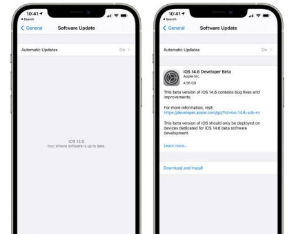 1619147314290571.png ios14.6新功能有哪些