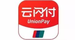 云闪付如何激活医保电子凭证。