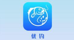 优钓怎么发布渔获。