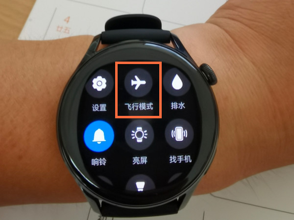 华为watch3飞行模式怎么开启?华为watch3开启飞行模式的方法截图