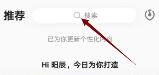 qq音乐如何购买实体专辑