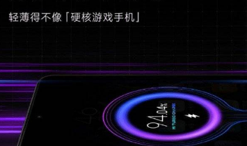 红米K40游戏增强版如何关掉负一屏。