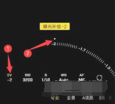 三星S21Ultra如何拍月亮