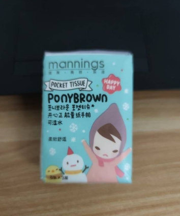 小米11pro拍照模糊如何处理。