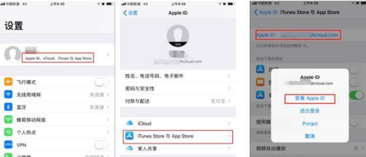 toonme如何取消订阅。