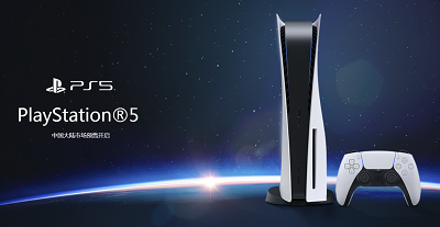 ps5国行预定官网怎么预定。