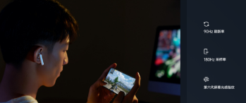 1620291077483415.png oppok9值得购买吗