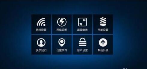 手机热点如何连接电视