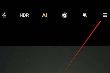 1620877391434746.png 小米11拍照时间水印在哪开