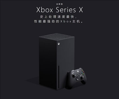 Xboxseriesx和ps5哪个比较好。
