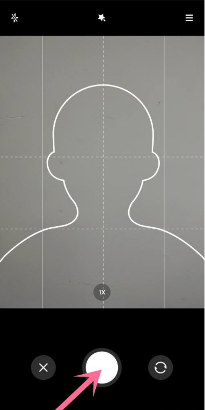 小米11怎么拍摄证件照