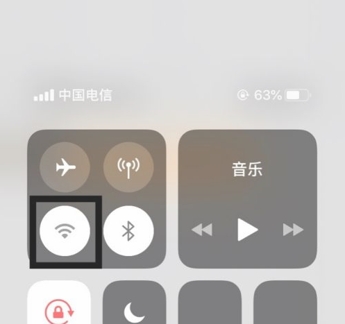 微信骰子如何控制大小。