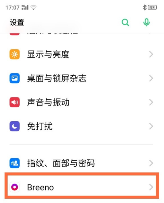 opporeno4se如何语音唤醒小布。